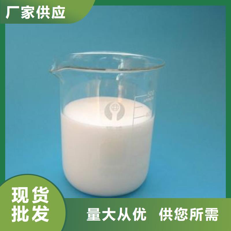 有機(jī)化合物消泡劑報(bào)價(jià)