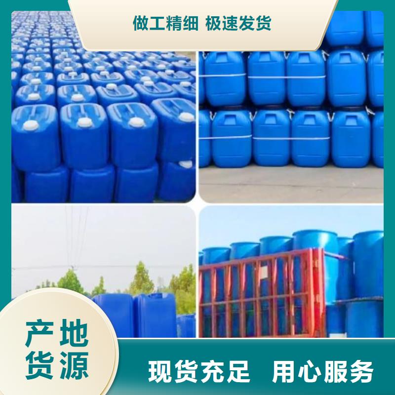 有机硅消泡剂现货供应