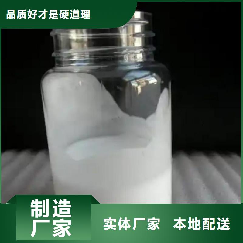  消泡剂做工细致