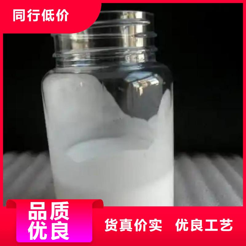 消泡劑,殺菌劑一致好評(píng)產(chǎn)品