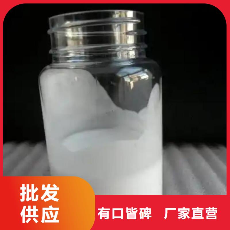  消泡剂工艺精细质保长久