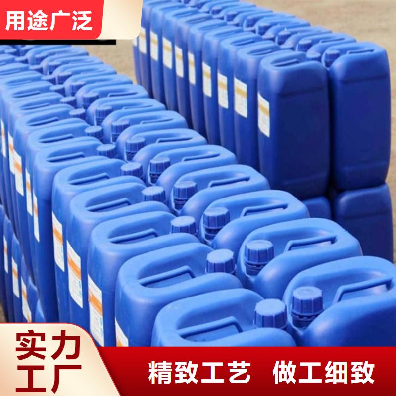  消泡剂做工细致