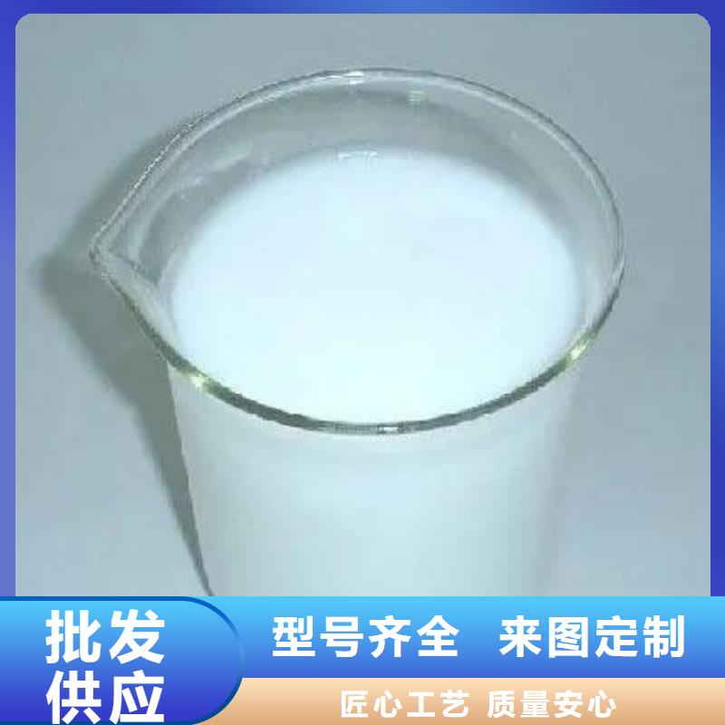 消泡劑現(xiàn)貨充足施工