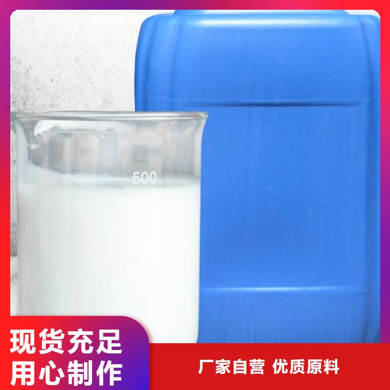 消泡剂质量优供应
