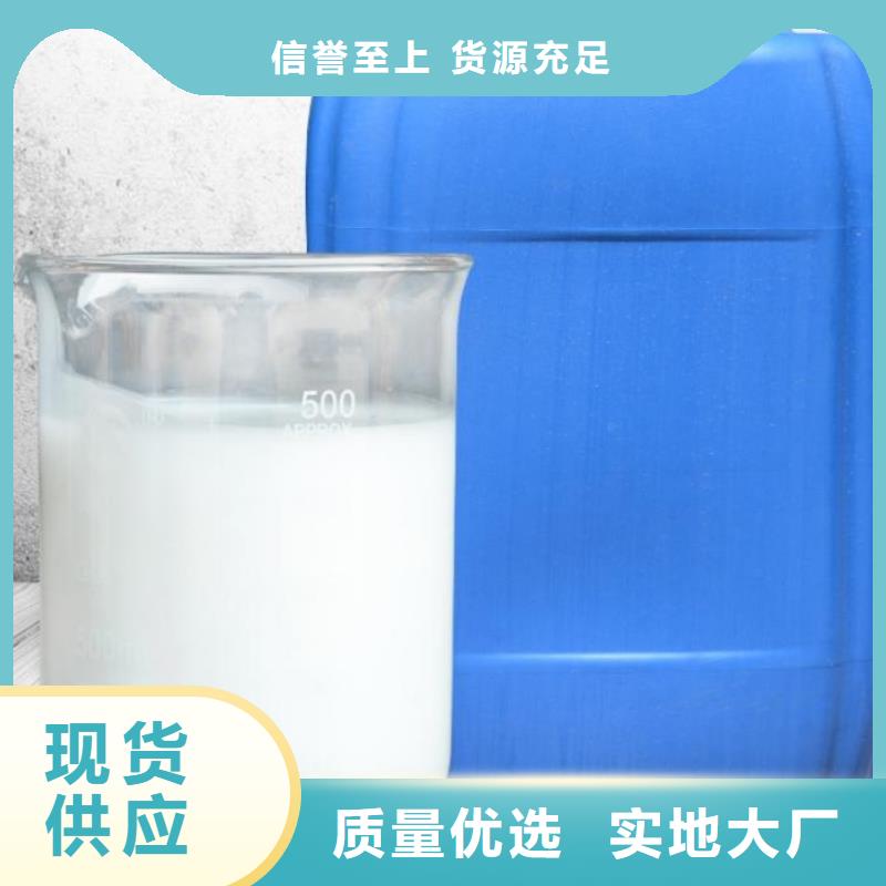 消泡剂快速物流发货