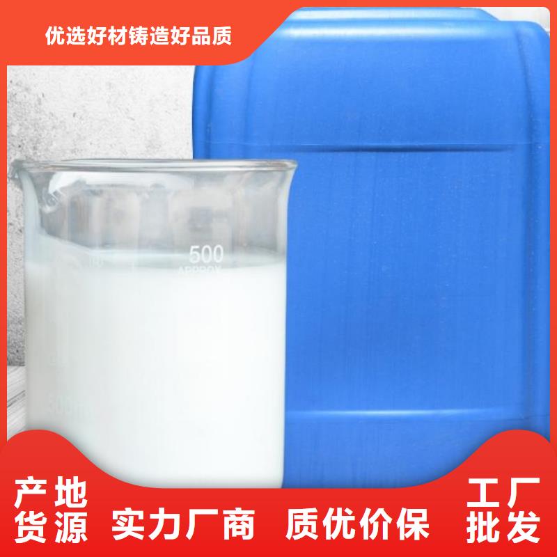 消泡剂货源直供