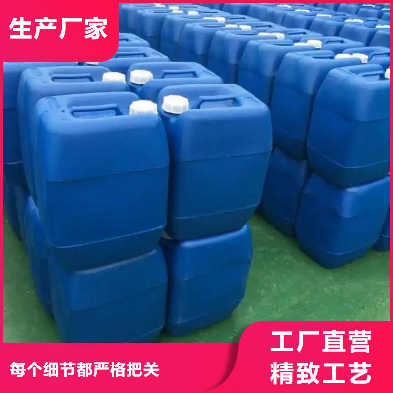 消泡剂用心细节