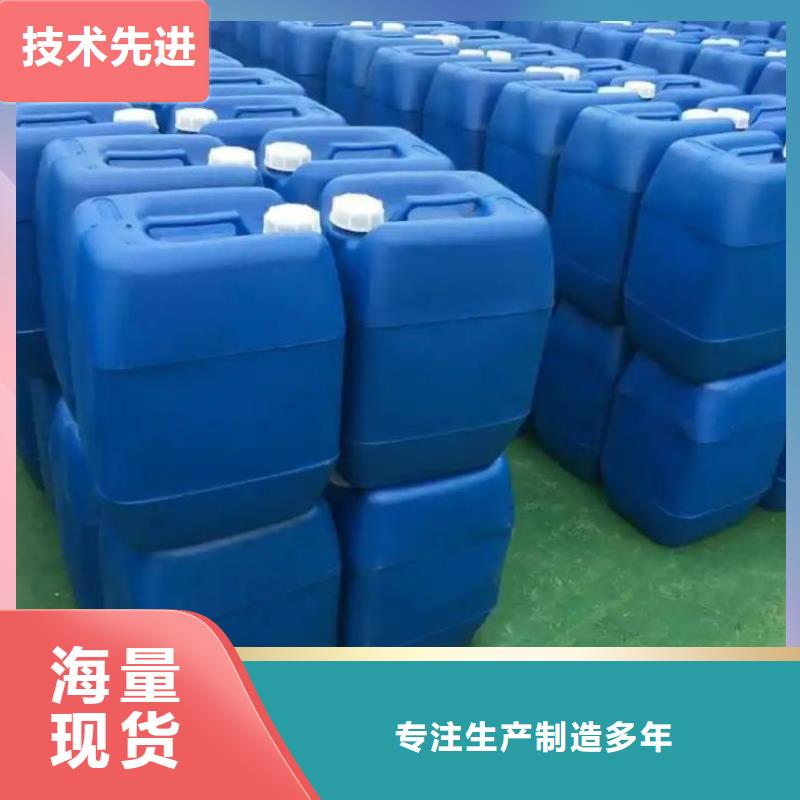 工业消泡剂厂家现货