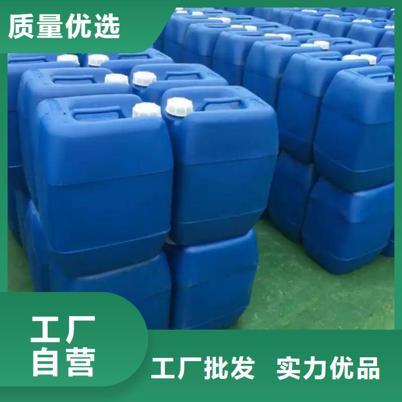 消泡剂购买价格