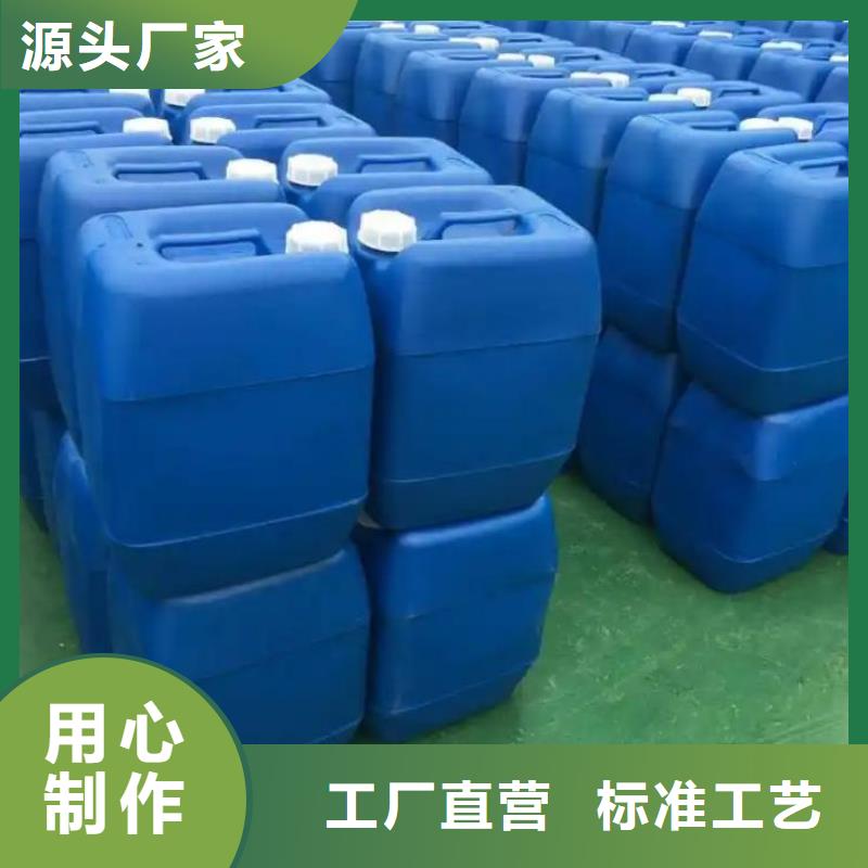 有機硅消泡劑量大從優(yōu)