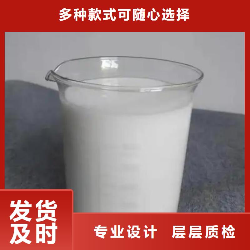 消泡劑現貨齊全售后無憂