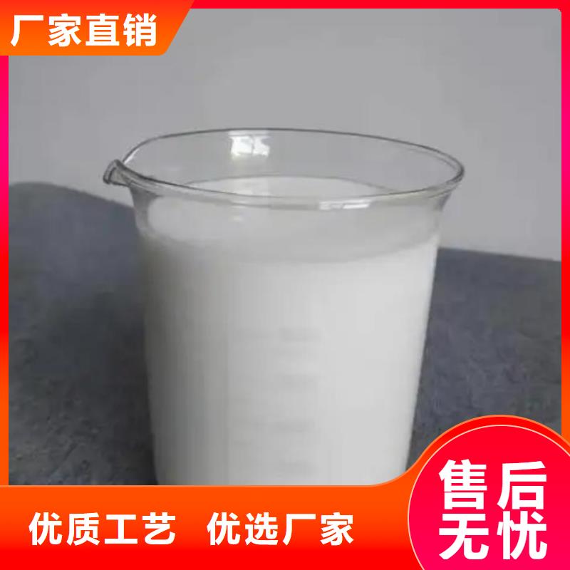  消泡剂价格公道合理