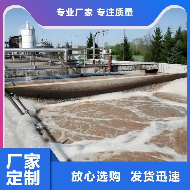 消泡劑廠家現貨