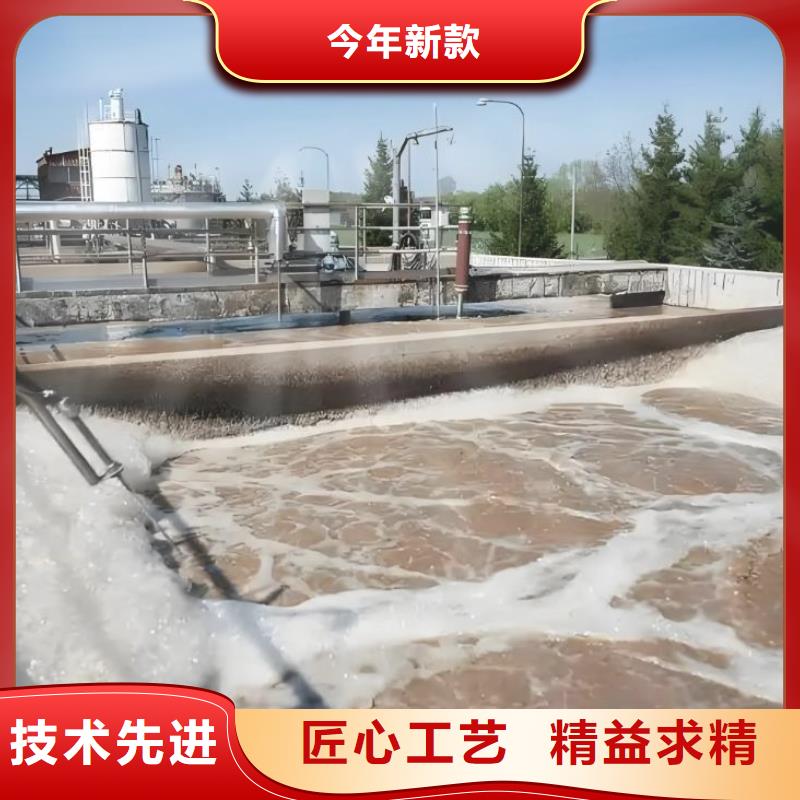 消泡剂买的是放心