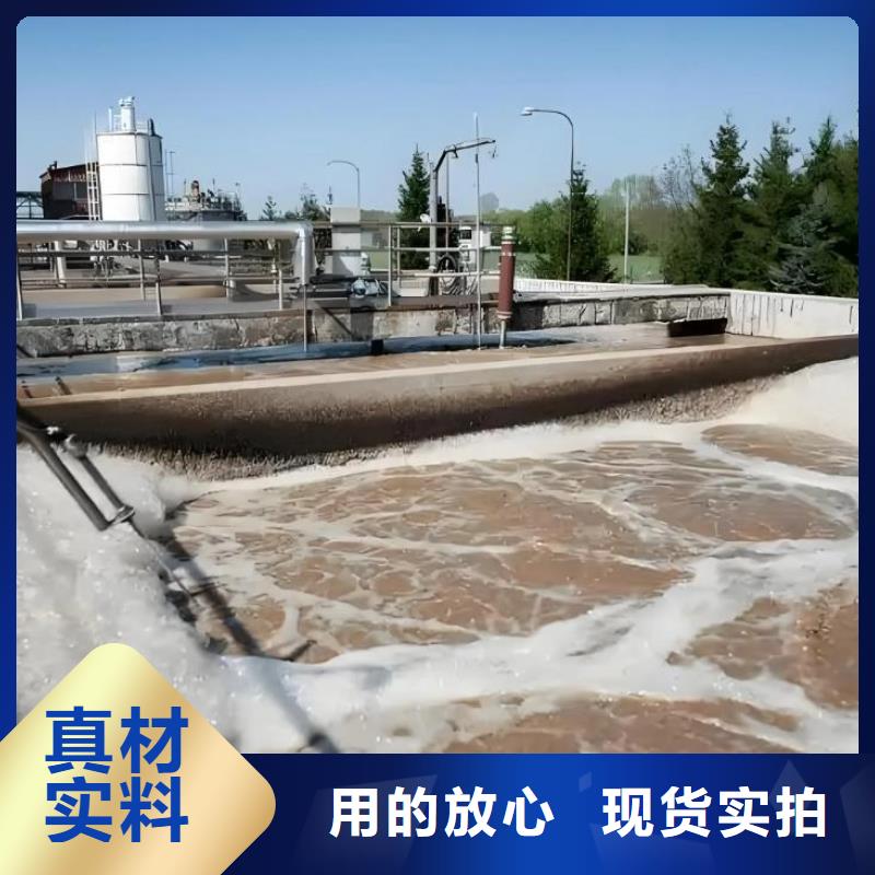 树脂消泡剂价格实惠质量保证