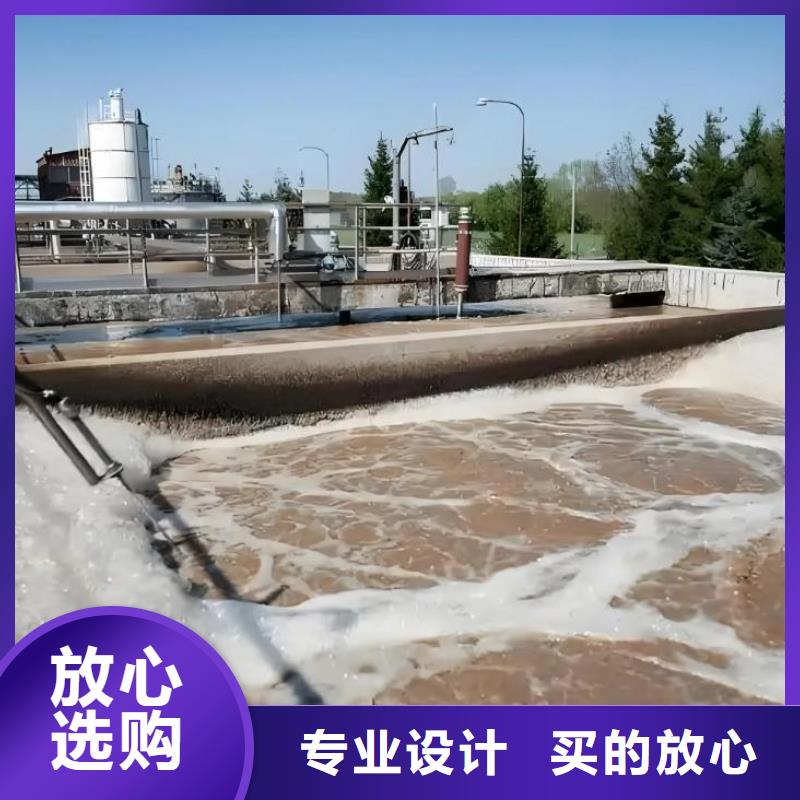 消泡剂诚信厂家择优