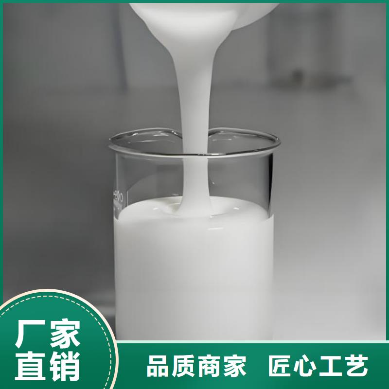 消泡剂24小时下单发货