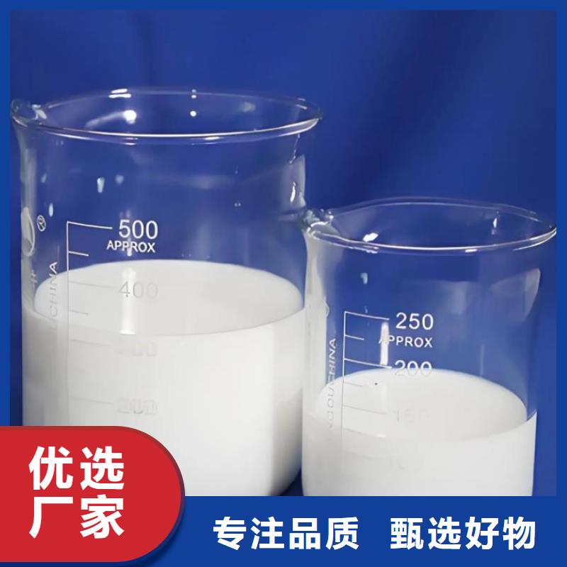  消泡剂工艺精细质保长久