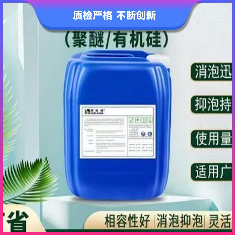 有机硅消泡剂种植基地设计