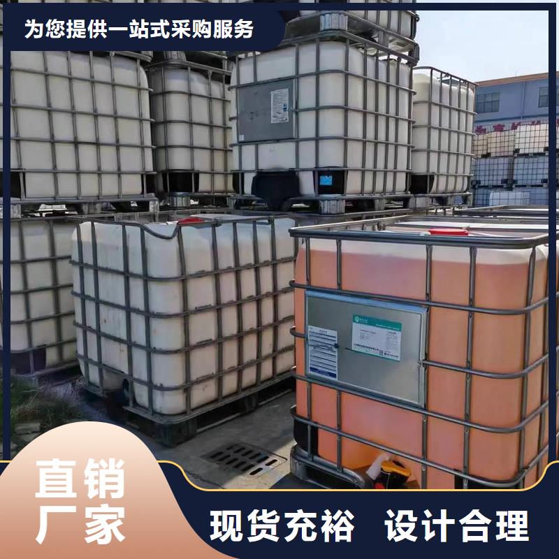 消泡剂生产厂家