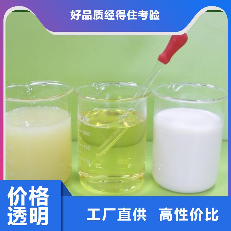  消泡剂应用广泛