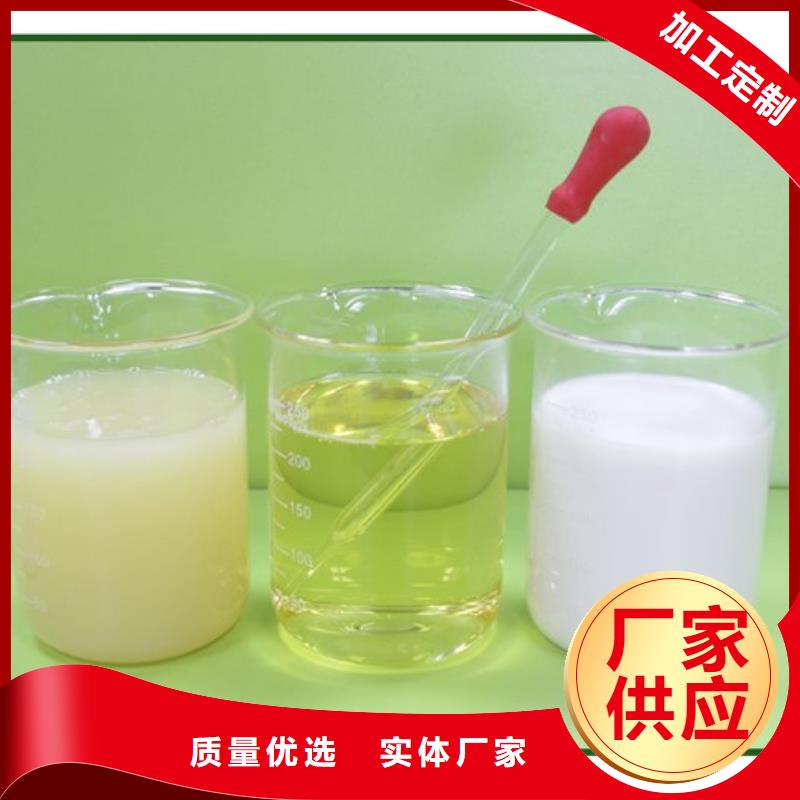 消泡劑性價比高