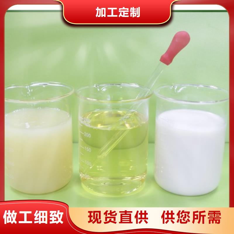 消泡剂诚信厂家择优
