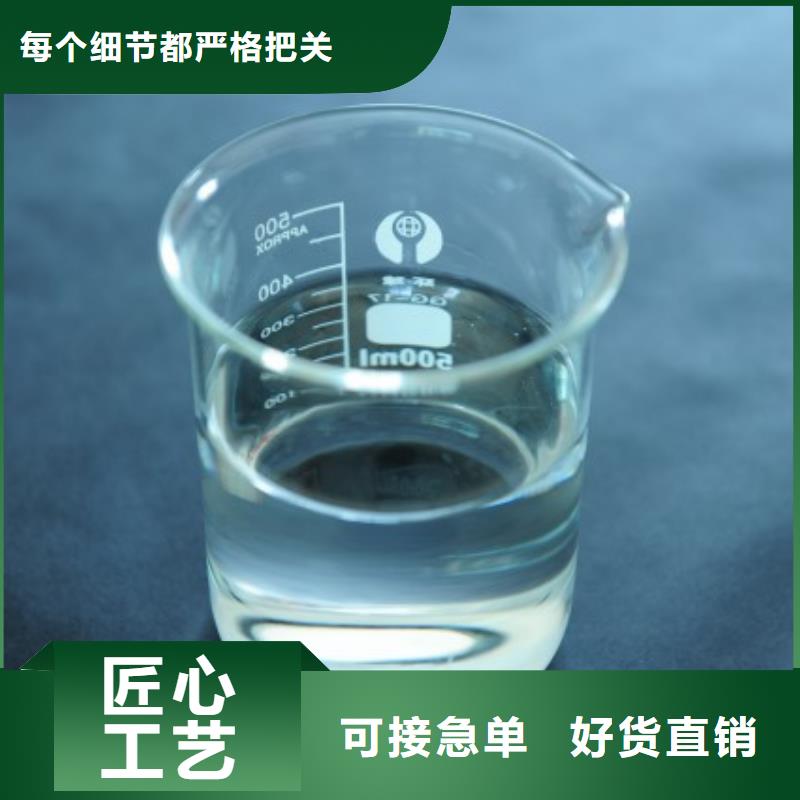 聚醚消泡剂承诺守信承接