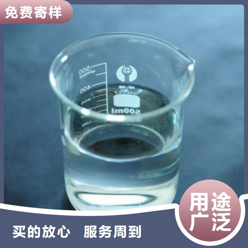 有機(jī)硅消泡劑貨源充足