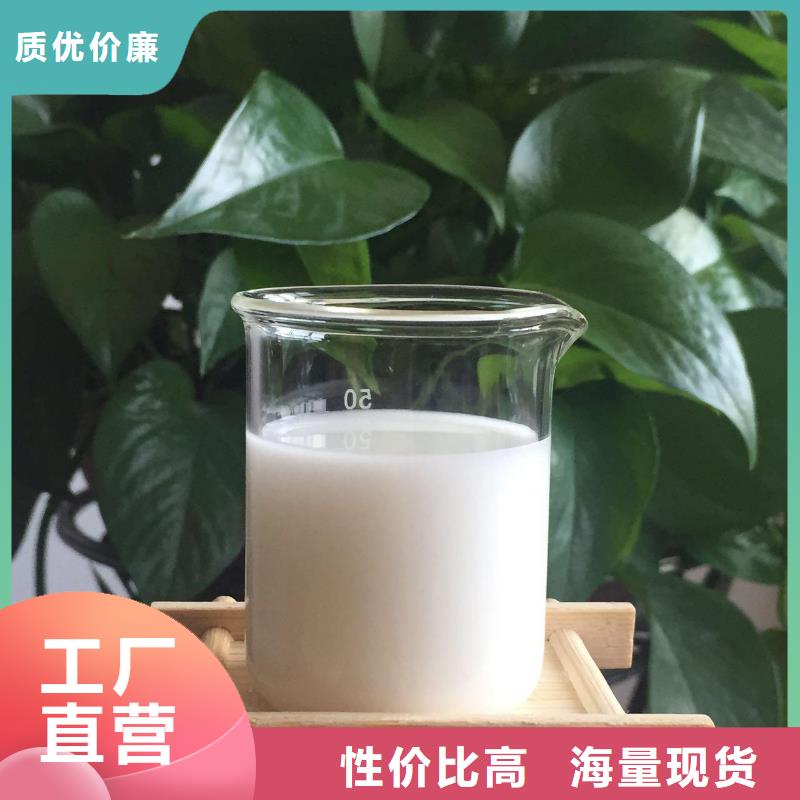 消泡剂满足客户所需