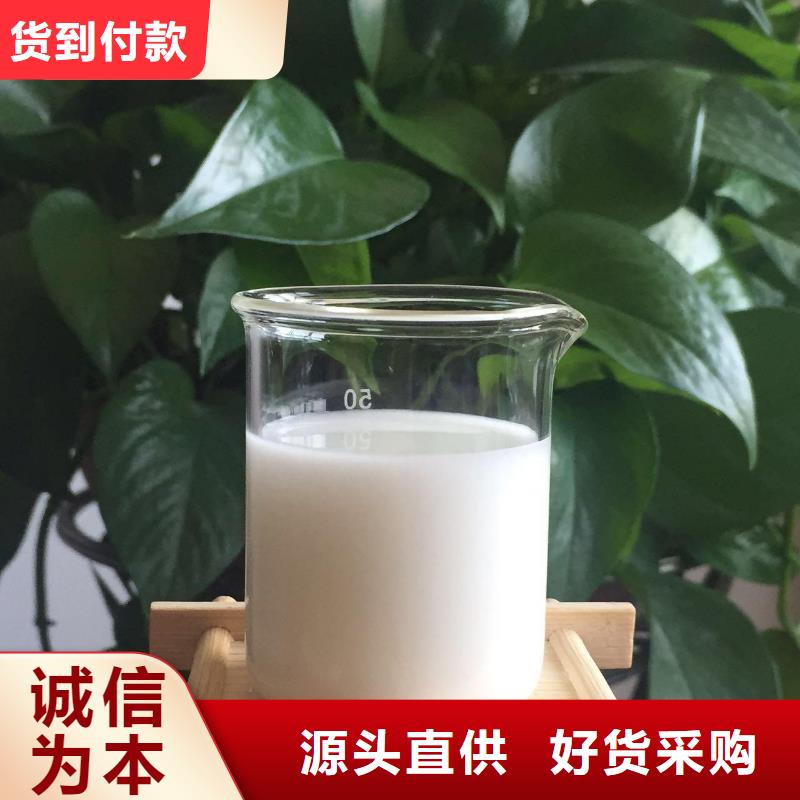聚醚消泡剂定制价格价格