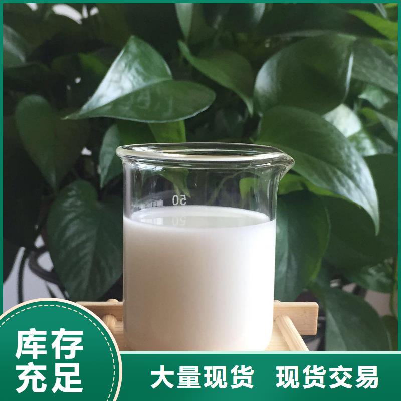 消泡剂为您提供一站式采购服务