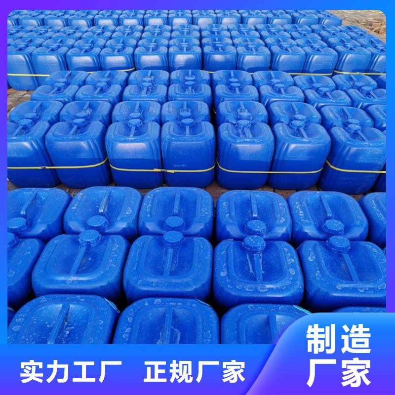 消泡剂满足客户所需