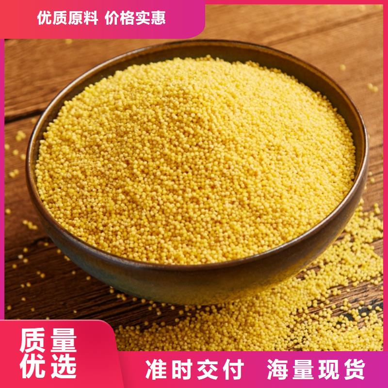 聚合氯化鋁PAC源頭廠家