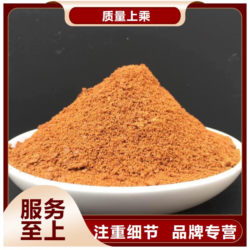 工业级聚合氯化铝PAC厂家现货