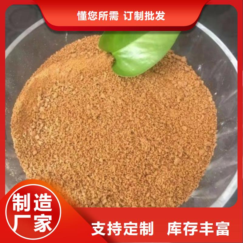 聚合氯化鋁【新型液體碳源】擁有多家成功案例