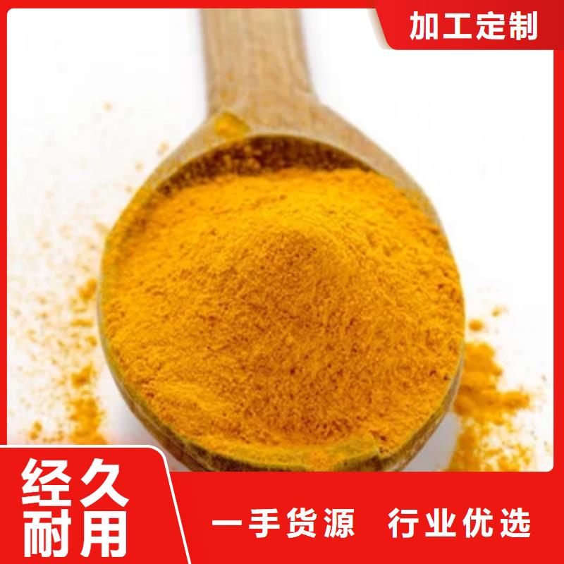 聚合氯化铝厂家报价