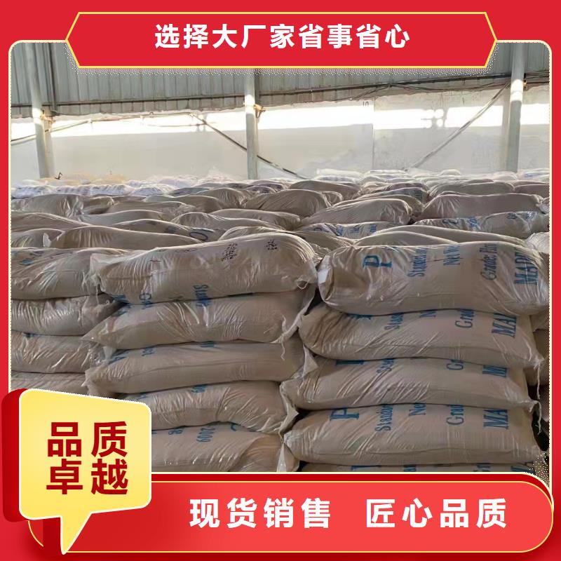 聚合氯化鋁【新型液體碳源】擁有多家成功案例