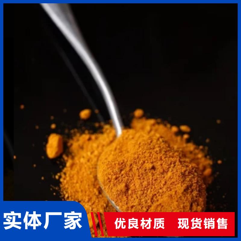 聚合氯化鋁液體實體大廠