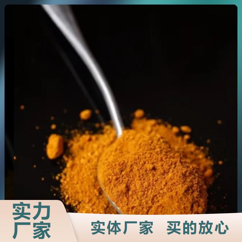 聚合氯化铝品牌企业