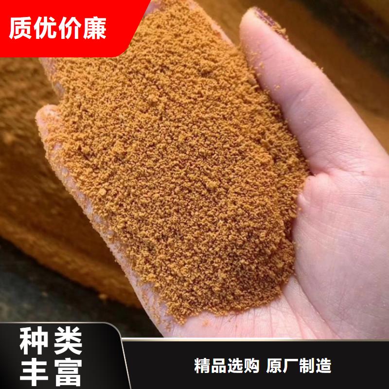 絮凝剂现货直供