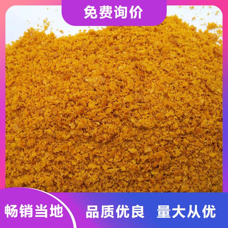 PAC沉淀剂现货供应