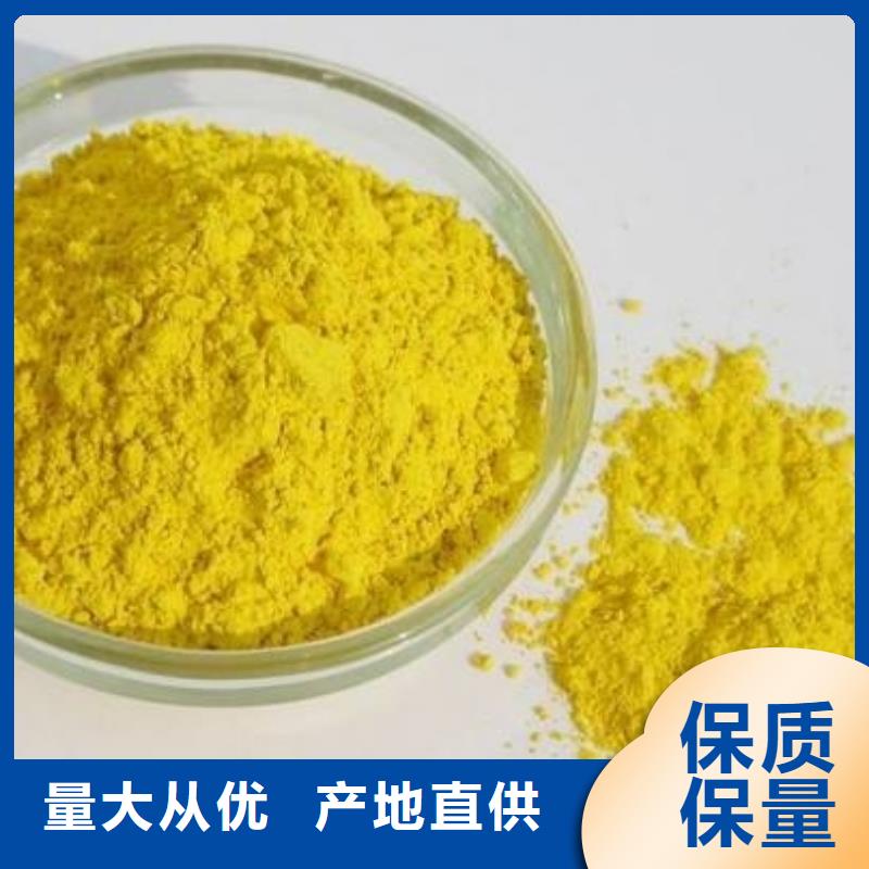 液体PAC现货供应