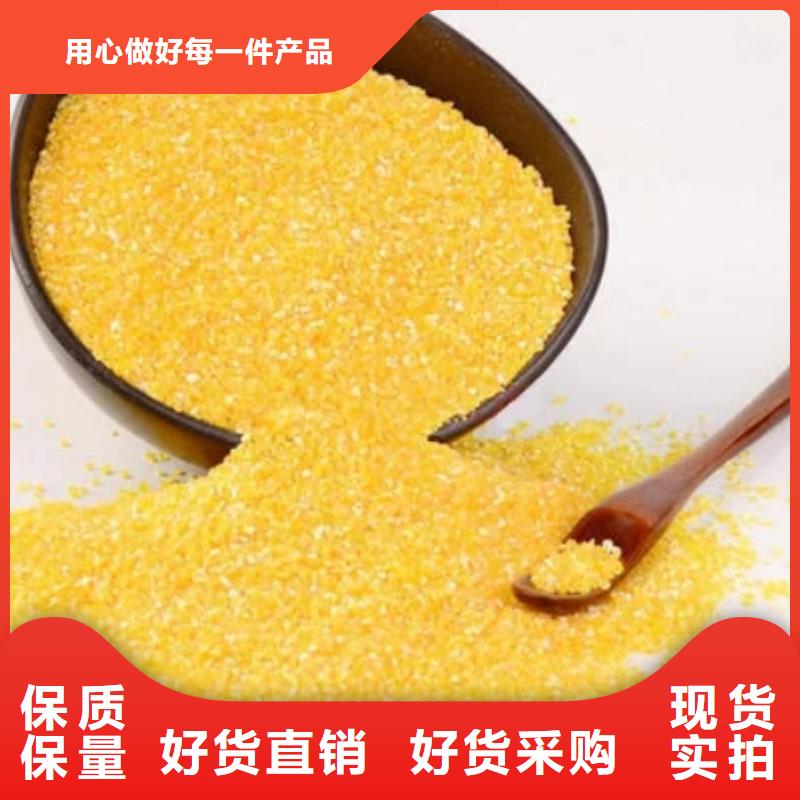 混凝剂PAC现货直供