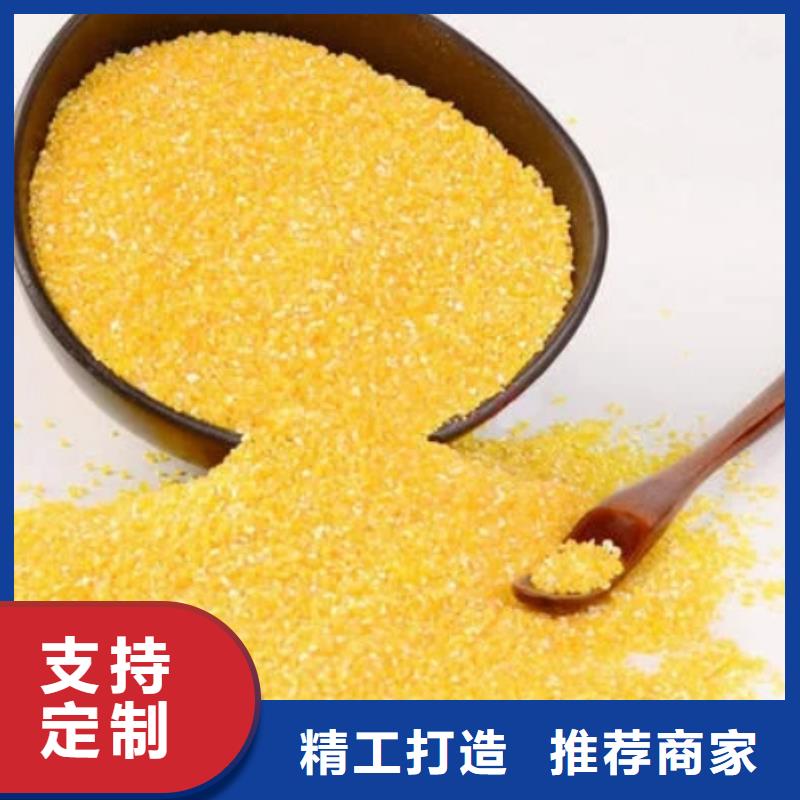 聚合氯化铝用心细节