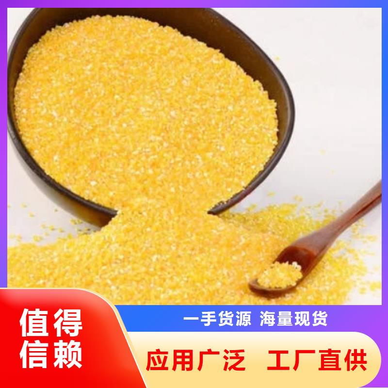 PAC沉淀剂现货供应
