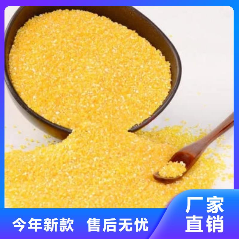 聚合氯化鋁實體大廠