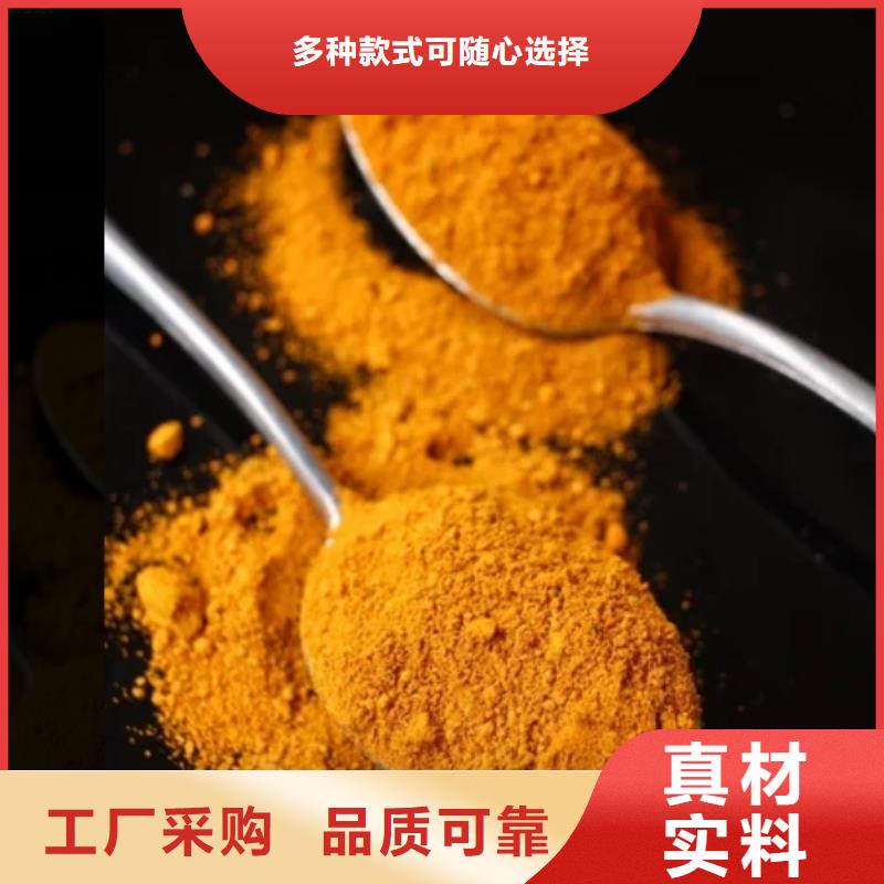 聚合氯化铝热销产品