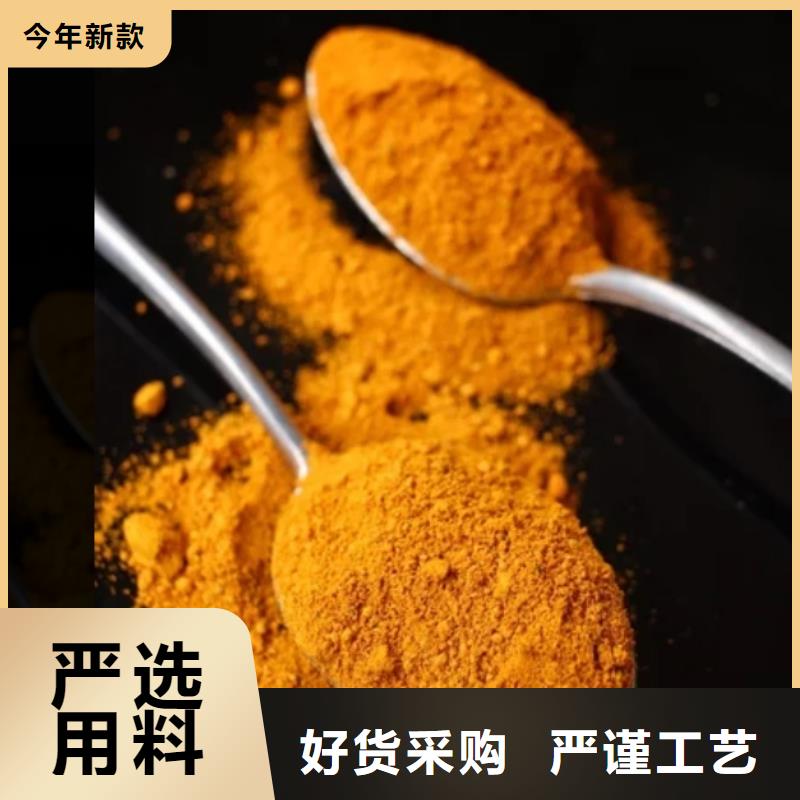絮凝剂厂家现货