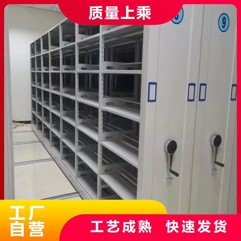 金鄉縣手搖式密集柜價格優惠一站式服務